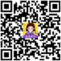 全民猜歌3