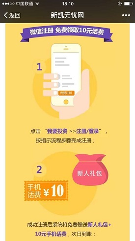 QQ图片20151026185713.jpg
