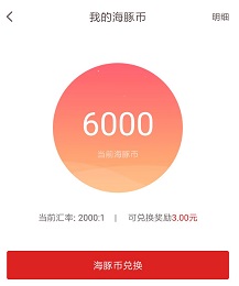 QQ图片20190308150822.jpg