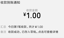 QQ图片20190308152515.jpg