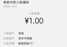 QQ图片20190308153003.jpg