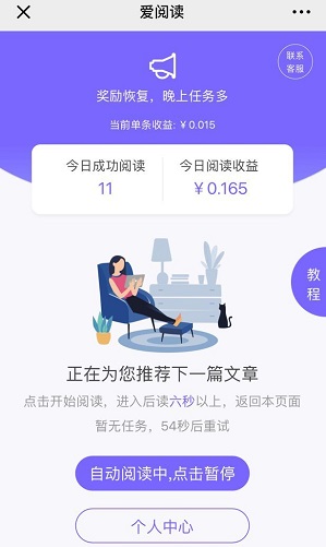 QQ图片20190314151134.jpg