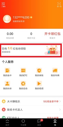 QQ图片20190317140048.jpg