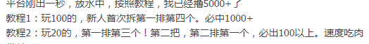 QQ图片20190317224413.png