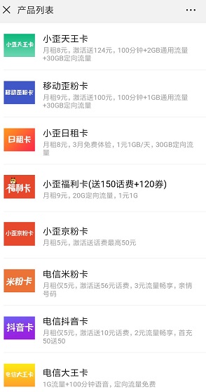 QQ图片20190320124808.jpg