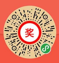 哈罗抽奖