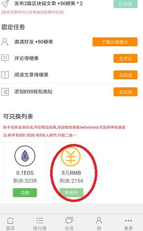QQ图片20190402131207.jpg