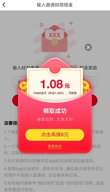 QQ图片20190404140043.jpg