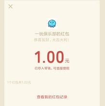 QQ图片20190416124409.jpg
