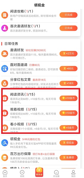 QQ图片20190419163115.jpg