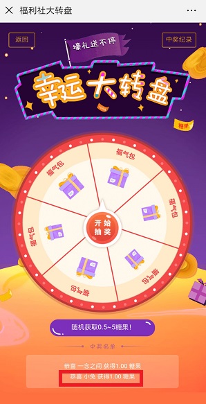 QQ图片20190424135342.jpg