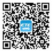 支付宝etc