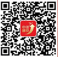 中信建投二维码