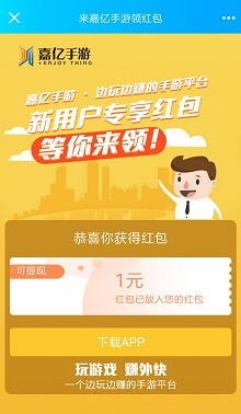 QQ图片20190425162738.jpg