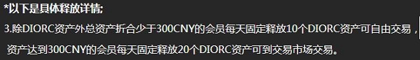 360截图20190504151928526.jpg