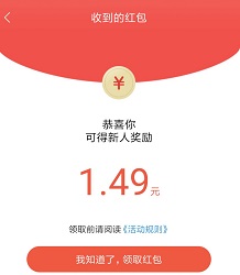 QQ图片20190511225557.jpg