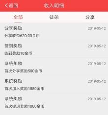 QQ图片20190512191023.jpg