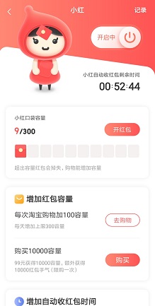 QQ图片20190514144240.jpg