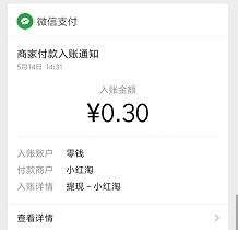 QQ图片20190514145025.jpg