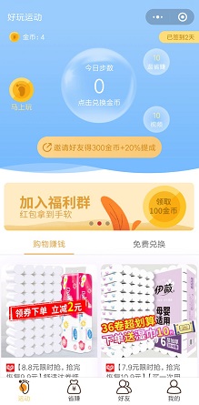 QQ图片20190517120959.jpg
