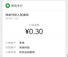 QQ图片20190517121509.jpg