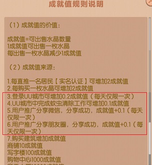 QQ图片20190518141512.jpg