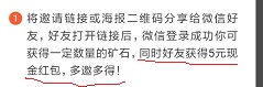 QQ图片20190518215327.jpg