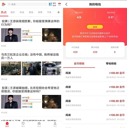 QQ图片20190521152224.jpg