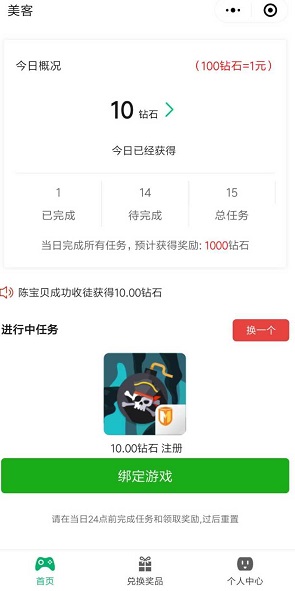 QQ图片20190529223510.jpg