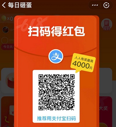 QQ图片20190531015006.jpg