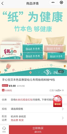 QQ图片20190604143825.jpg