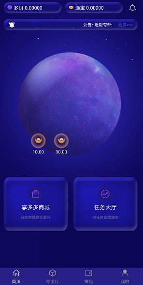QQ图片20190607141550.jpg