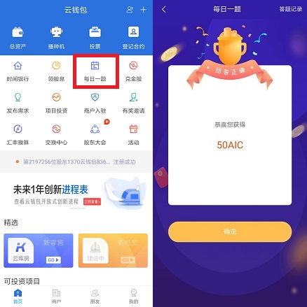 QQ图片20190611161826.jpg