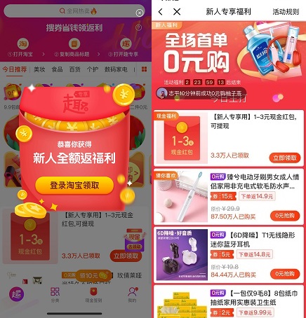 QQ图片20190614141125.jpg