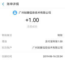 追看视频提现