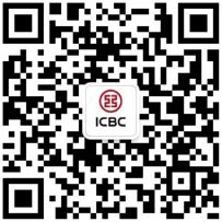 icbc二维码