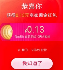 QQ图片20190704211355.jpg