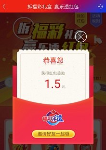 QQ图片20190729150336.jpg