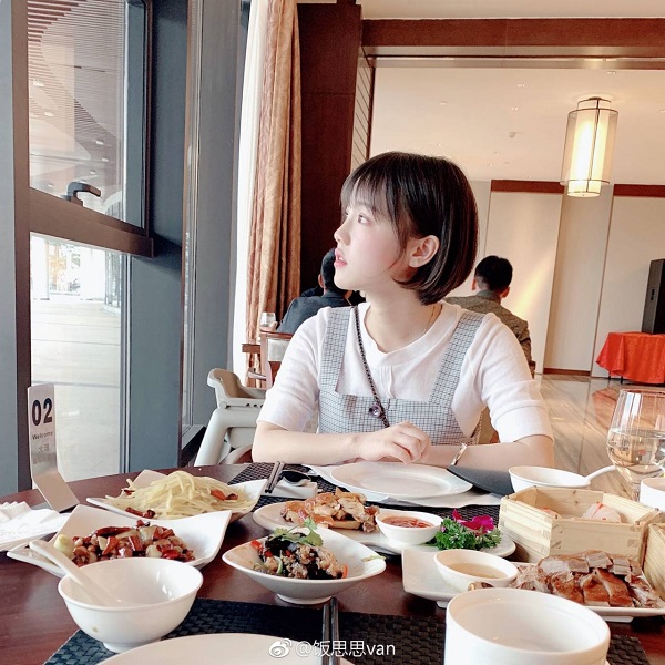 饭思思