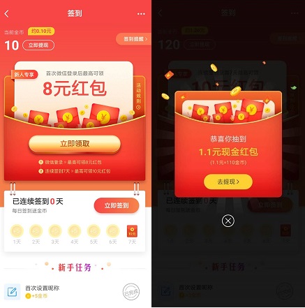 百强排行