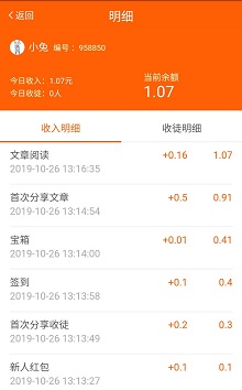QQ图片20191026135159.jpg