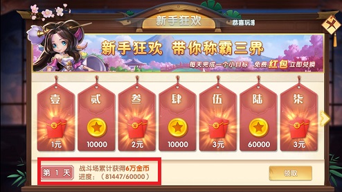 QQ图片20191027172218.jpg