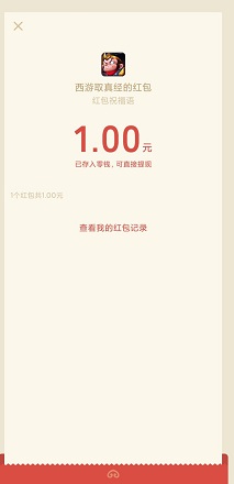 QQ图片20191027172342.jpg