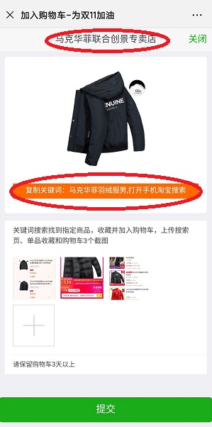 QQ图片20191101184559.jpg