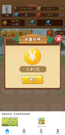 QQ图片20191119154113.jpg
