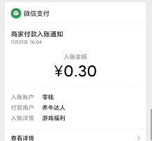 QQ图片20191121161411.jpg