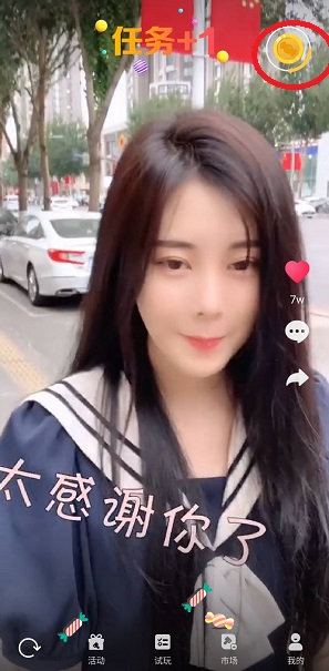 糖果短视频视频