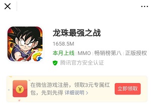QQ图片20191127214019.jpg