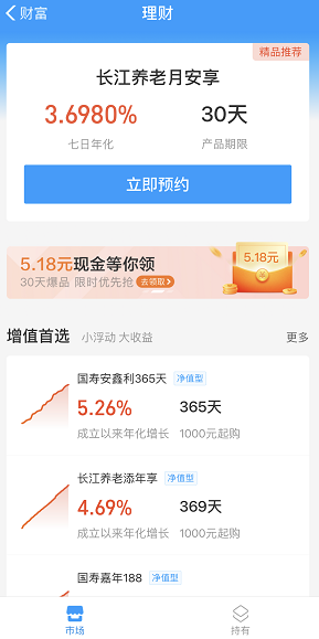 QQ图片20191205140810.png