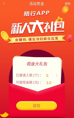 QQ图片20191205141545.jpg